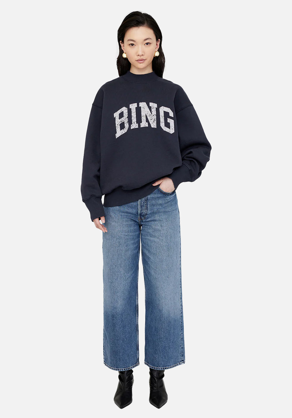 Pre-Order | BRADIE SWEATSHIRT BING NAVY